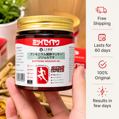 Japanese Instant Pain Relief Soothing Massage Gel (Buy 1 Get 1 Free)